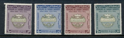 Saudi-Arabia-1966-Arab-Postal-Union-7p-crease-MUH