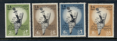 Saudi-Arabia-1966-deir-Yassin-massacre-8p-MNG-MUH-MNG