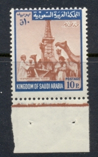 Saudi-Arabia-1968-76-10p-Camel-MUH