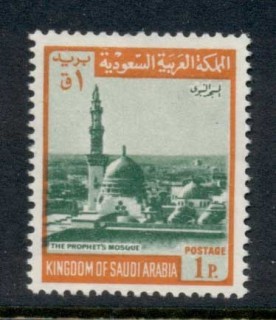 Saudi-Arabia-1968-76-Expansion-of-the-Prophets-Mosque-1p-MUH