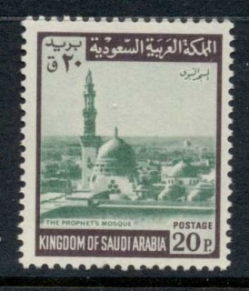 Saudi-Arabia-1968-76-Expansion-of-the-Prophets-Mosque-20p-MUH