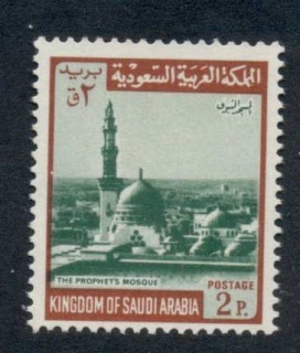 Saudi-Arabia-1968-76-Expansion-of-the-Prophets-Mosque-2p-MUH