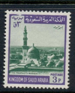 Saudi-Arabia-1968-76-Expansion-of-the-Prophets-Mosque-3p-MNG