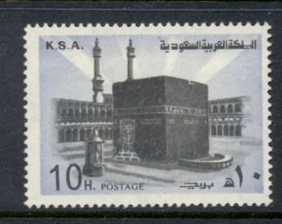 Saudi-Arabia-1976-79-Holy-Kaaba-10h-MUH