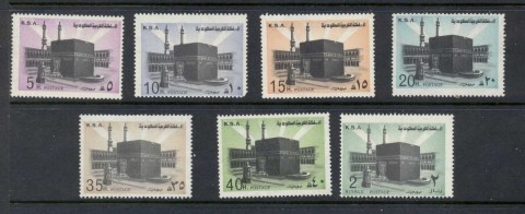 Saudi-Arabia-1976-79-Holy-Kaaba-Asst-MUH