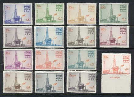 Saudi-Arabia-1976-80-Al-Khafiji-Oil-Rig-50h-error-MUH_4