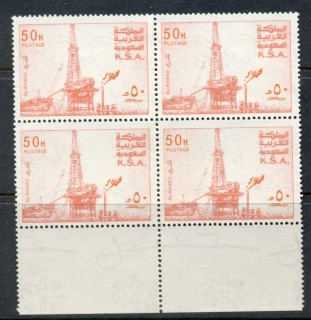 Saudi-Arabia-1976-80-Al-Khafiji-Oil-Rig-50h-error-blk4-MUH