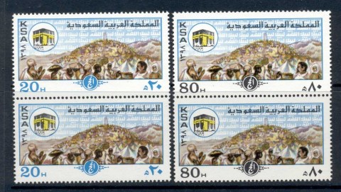 Saudi-Arabia-1978-Pilgrimage-to-Mecca-pr-MUH