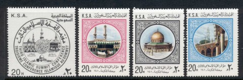 Saudi-Arabia-1981-Islamic-Summit-Conference-MUH