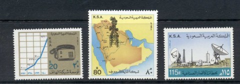 Saudi-Arabia-1981-Ministry-of-Posts-telecommunications-MUH