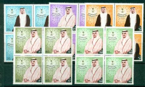 Saudi-Arabia-1983-Installation-of-Crown-Prince-Abdullah-Blocks-4-MUH-Lot26749