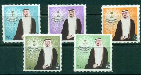 Saudi-Arabia-1983-Installation-of-Crown-Prince-Abdullah-MUH-Lot26746