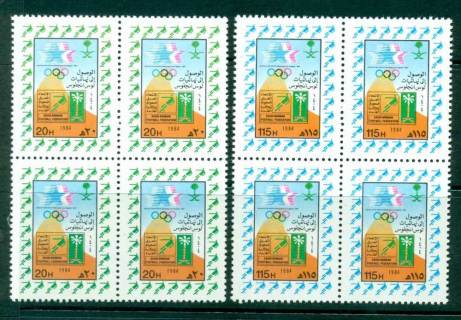 Saudi-Arabia-1984-Soccer-Olympic-Team-Block-4-MUH-Lot26762