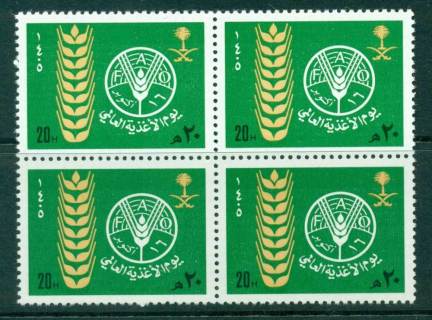 Saudi-Arabia-1984-World-Food-day-Block-4-MUH-Lot26752