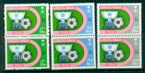 Saudi-Arabia-1985-Asian-Soccer-Cup-Pairs-MUH-Lot26780