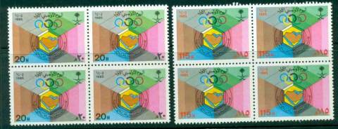 Saudi-Arabia-1985-Gulf-Olympics-Day-Block-4-MUH-Lot26759