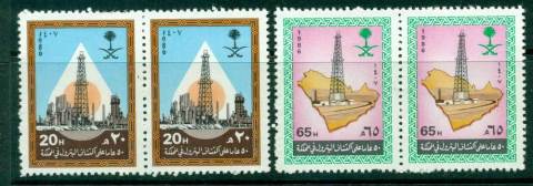 Saudi-Arabia-1986-Discovery-of-Oil-Pair-MUH-Lot26783