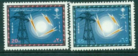 Saudi-Arabia-1986-Electric-Power-MUH-Lot26807