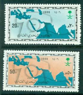 Saudi-Arabia-1986-Maritime-Cable-MUH-Lot26793