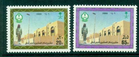 Saudi-Arabia-1986-National-Guard-Housing-MUH-Lot26796