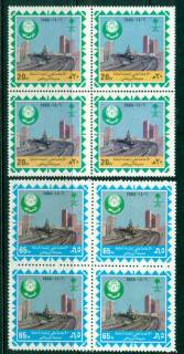 Saudi-Arabia-1986-Riadh-Municipality-Block-4-MUH-Lot26801