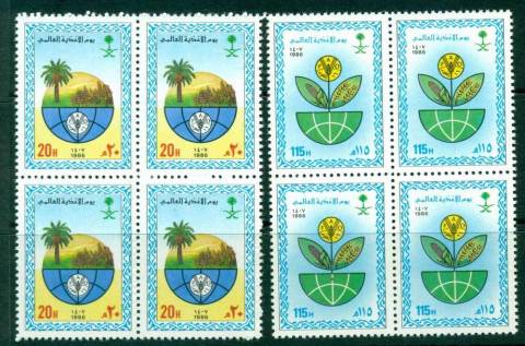 Saudi-Arabia-1986-World-Food-Day-Block-4-MUH-Lot26845