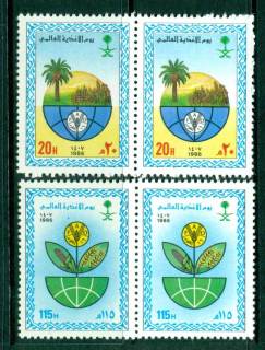 Saudi-Arabia-1986-World-Food-Day-Pair-MUH-Lot26844