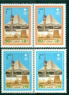 Saudi-Arabia-1987-Cairo-Exhibition-Pair-MUH-Lot26806