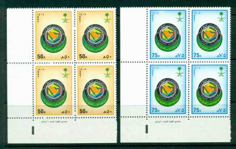 Saudi-Arabia-1987-Gulf-Co-Operation-Imprint-Block-4-MUH-Lot26842