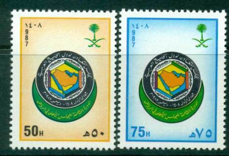 Saudi-Arabia-1987-Gulf-Co-Operation-MUH-Lot26839