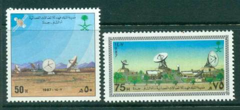 Saudi-Arabia-1987-King-Fahd-Telecom-MUH-Lot26789