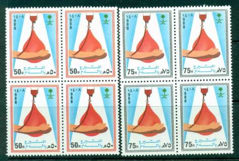 Saudi-Arabia-1988-Blood-Donation-Block-4-MUH-Lot26755