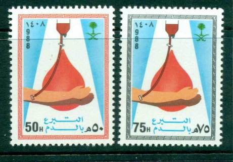 Saudi-Arabia-1988-Blood-Donation-MUH-Lot26753