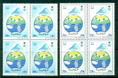 Saudi-Arabia-1988-Environmental-Protection-Block-4-MUH-Lot26855