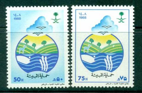 Saudi-Arabia-1988-Environmental-Protection-MUH-Lot26853