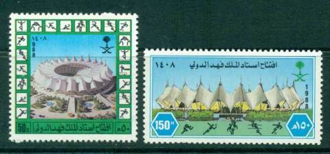 Saudi-Arabia-1988-King-Faud-Stadium-MUH-Lot26849