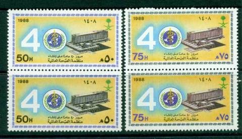 Saudi-Arabia-1988-WHO-MUH-Pairs-Lot26847