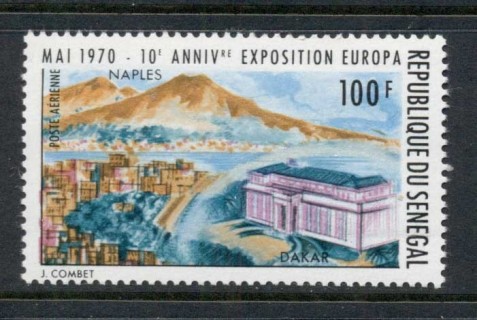 Senegal 1970 Europ Afrique, European Philatelic Exhibition