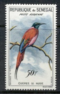 Senegal 1961 Bird, Carmine Bee Eater 50f