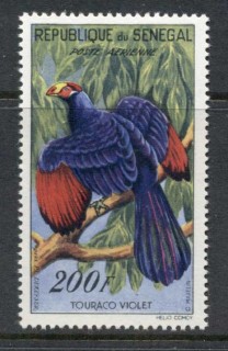 Senegal 1961 Bird, Violet Touracu 200f