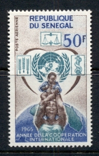 Senegal 1965 ICY International Cooperation Year