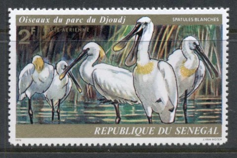 Senegal 1974 Bird, Spoonbills 2f