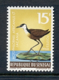 Senegal 1968 Bird, African Jacuna 15f