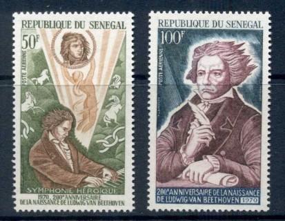 Senegal 1970 Beethoven