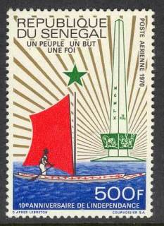 Senegal 1970 Independence