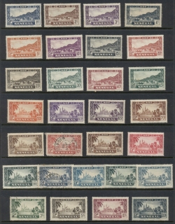 Senegal 1935-40 Pictorials (29/30, no 1f