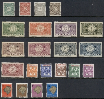 Senegal 1915-61 Postage Dues Asst