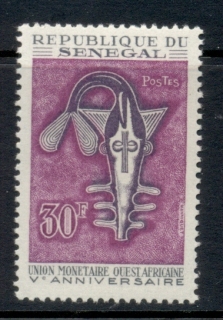 Senegal 1967 West African Monetary Union