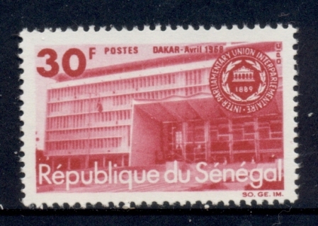 Senegal 1968 Inter-Parliamentary Meeting