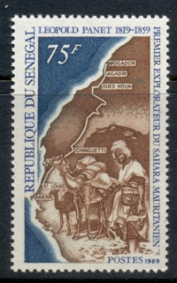 Senegal 1969 Mauritanian Sahara Exploration